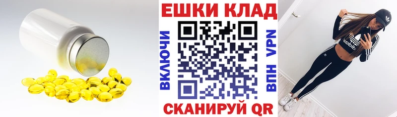 ЭКСТАЗИ диски  Учалы 