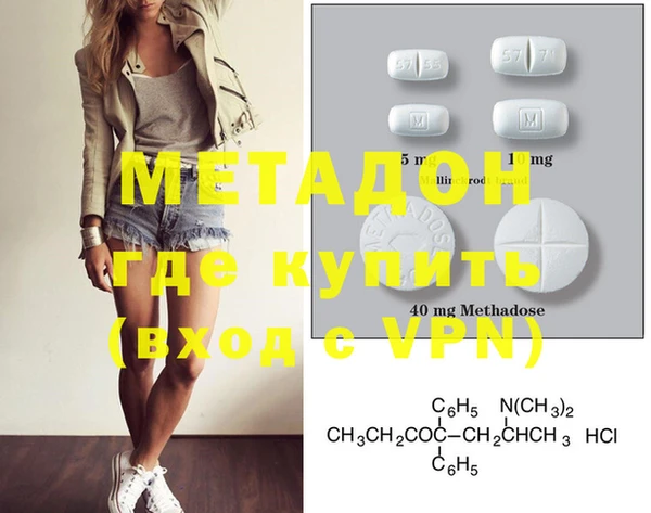 мяу мяу мука Баксан