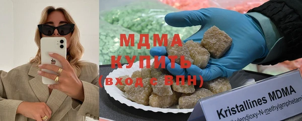 мяу мяу мука Баксан