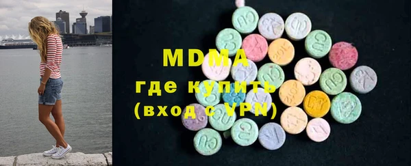 мяу мяу мука Баксан