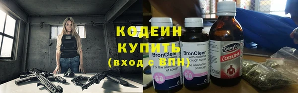 соль ск Балабаново