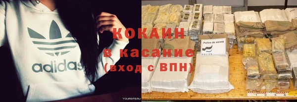 гашиш Балахна