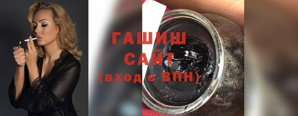 соль ск Балабаново
