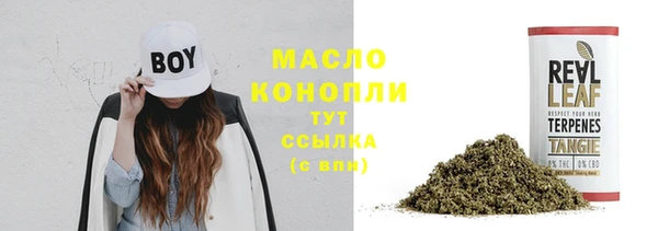 мяу мяу мука Баксан