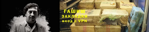 мяу мяу мука Баксан
