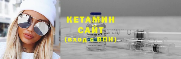 мяу мяу мука Баксан