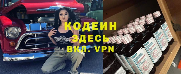 мяу мяу мука Баксан