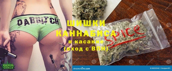 соль ск Балабаново