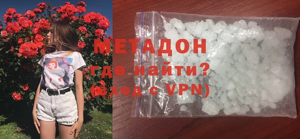 соль ск Балабаново