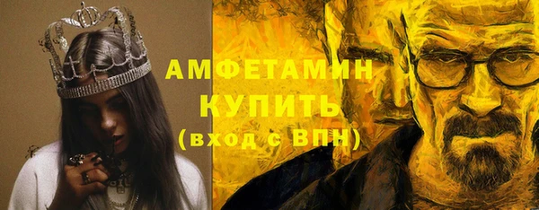 мяу мяу мука Баксан
