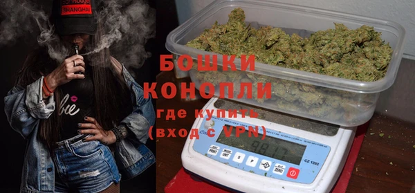 соль ск Балабаново