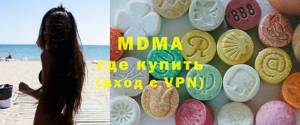 мяу мяу мука Баксан