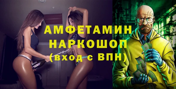 гашиш Балахна