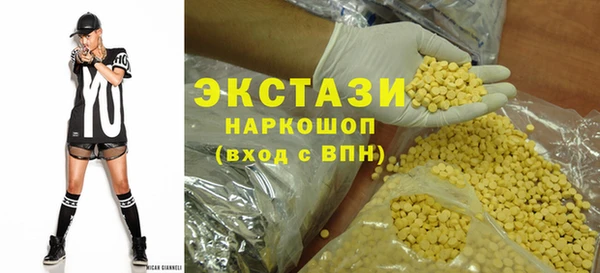 мяу мяу мука Баксан