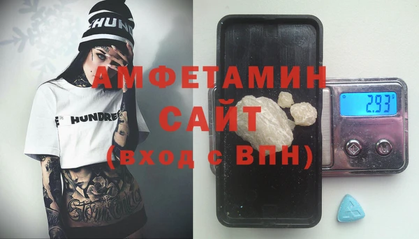 мяу мяу мука Баксан