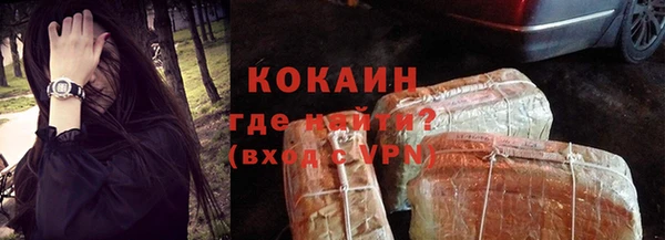 гашиш Балахна