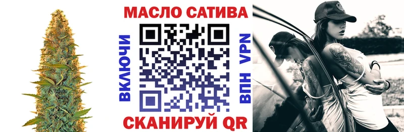 Дистиллят ТГК жижа  Учалы 